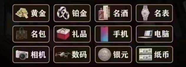 金昌回收烟酒