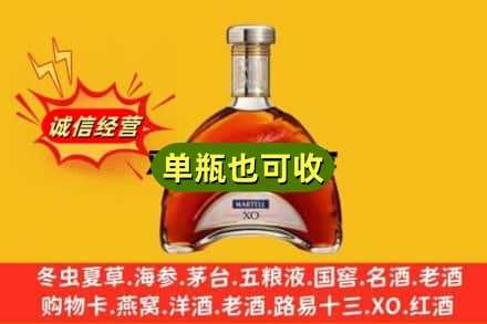 金昌回收拱桥